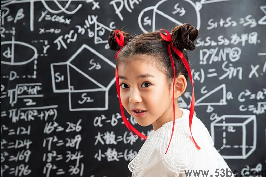 智慧综合校园平台(图1)