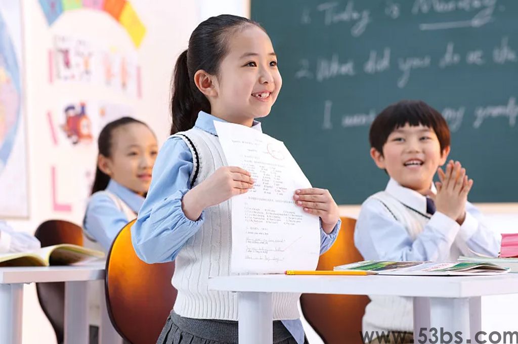 教育可视化管理平台(图1)