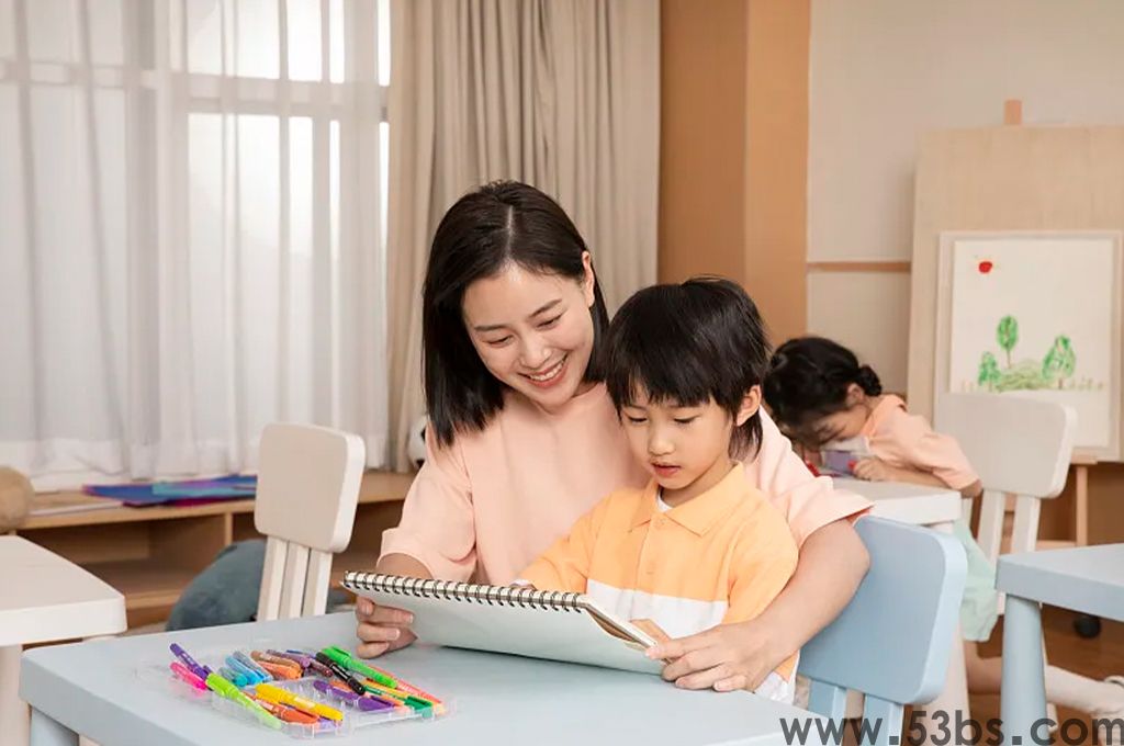 智慧课堂教育平台(图1)