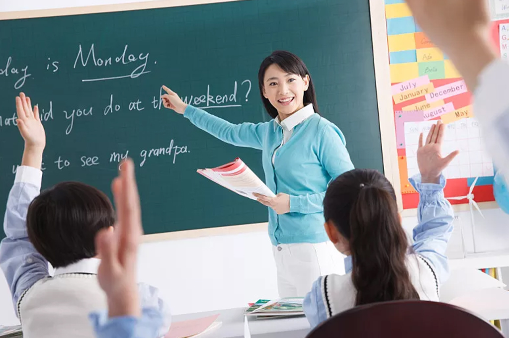 智慧课堂教学服务(图1) 智慧课堂教学服务(图1)