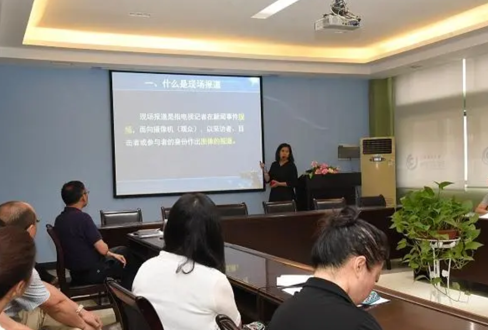 智慧校园管理平台作用和意义(图3)