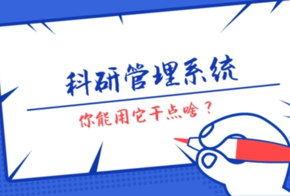 智慧校园中职院校整体信息化建设方案(图4)