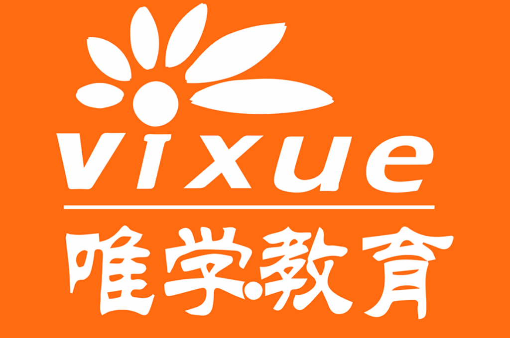 新高考企业有哪些(图1)