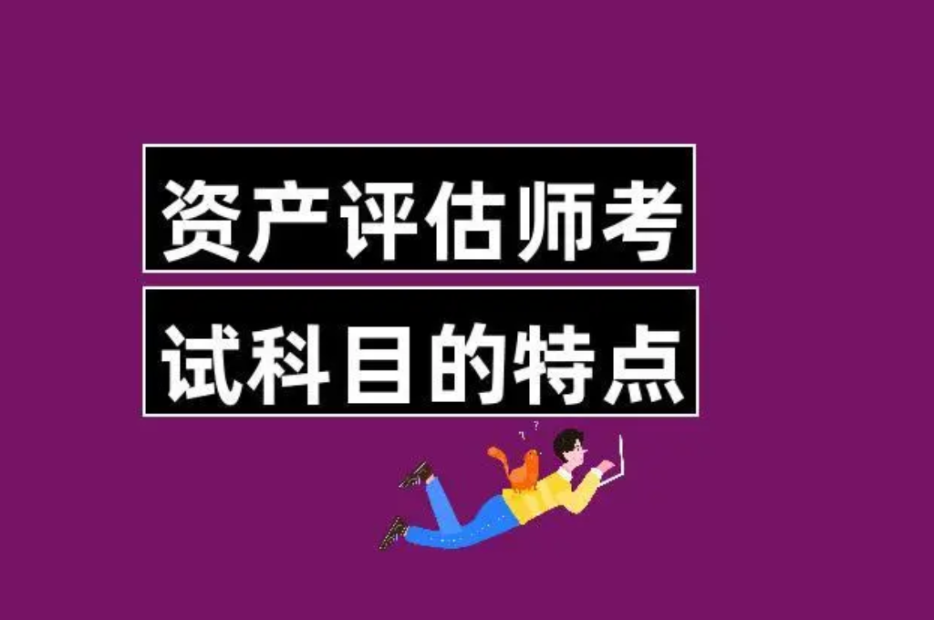 考试测评在这个过程中又扮演了什么角色呢(图3)