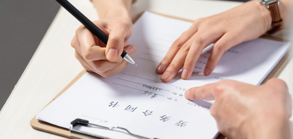 OA办公系统软件购买(图6)
