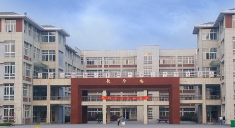 安徽宿州市逸夫学校