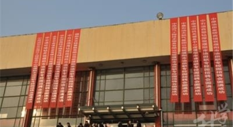 河南省濮阳市油田职业中等专业学校