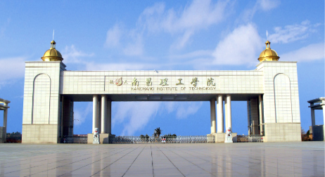 江西南昌理工大学