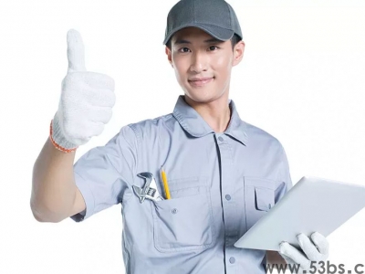 什么是后勤报修系统