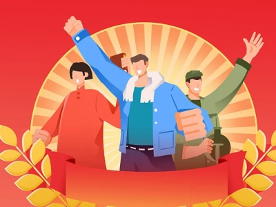 高校共青团员管理系统