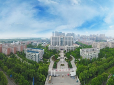皖南医学院